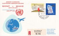[The 25th Anniversary of the UN Human Rigths, Вид AF1]