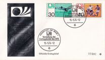 [Football World Cup - West Germany, тип WD]