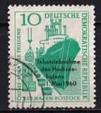 [Rostock Harbour Overprinted "Intriebnahme des Seehafrns Rostock", type OQ]