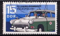 [The 25th Anniversary of the East German Folk Police, type ATI]