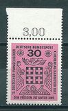 [The 13th Anniversary of the German Evangelical Church Day, タイプ MQ]
