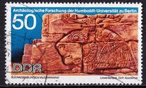 [Archaeological Excavations in Sudan, type ATR]