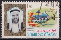 [Sheikh Ahmad II bin Rashid Al Mu'alla & Wildlife, тып M]