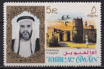 [Sheikh Ahmad II bin Rashid Al Mu'alla & Wildlife, тып Q]