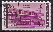 [Olympic Games - Tokyo, Japan, Tipe X]