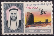 [Airmail - Sheikh Ahmad II bin Rashid Al Mu'alla & Wildlife, type AV]