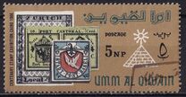 [International Stamp Exhibition - Cairo, Egypt - Stamps on Stamps, Tipi BD]