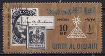 [International Stamp Exhibition - Cairo, Egypt - Stamps on Stamps, Tipi BF]