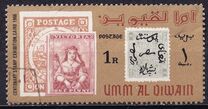 [International Stamp Exhibition - Cairo, Egypt - Stamps on Stamps, Tipi BK]