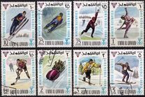 [Winter Olympic Games - Grenoble, France, type HY]