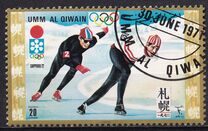 [Winter Olympic Games - Sapporo, Japan 1972, тып QP]