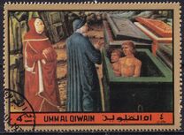 [Airmail - "La Divina Commedia" by Dante Alighieri, 1265-1321, 類型 AHF]