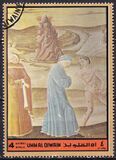 [Airmail - "La Divina Commedia" by Dante Alighieri, 1265-1321, 類型 AHJ]