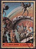 [Airmail - "La Divina Commedia" by Dante Alighieri, 1265-1321, 類型 AHK]