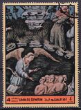 [Airmail - "La Divina Commedia" by Dante Alighieri, 1265-1321, 類型 AHQ]