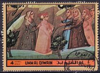 [Airmail - "La Divina Commedia" by Dante Alighieri, 1265-1321, 類型 AHY]