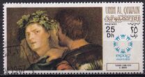 [Exposition universelle "EXPO '67", Montréal - Peintures, type HJ]