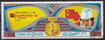 [Airmail - Winners of Olympic Games - Sapporo, Japan, Tipo ABE]