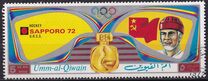 [Airmail - Winners of Olympic Games - Sapporo, Japan, type ABW]