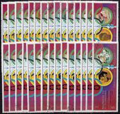 [Airmail - Winners of Olympic Games - Munich, Germany, type ZU1]