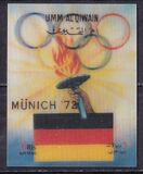 [Olympic Games - Munich, Germany, type VU]