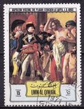 [Napoleon I - Paintings, Вид WU]