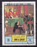 [Napoleon I - Paintings, Вид WW]
