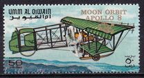 [First Moon Landing - "MOON ORBIT - APOLLO 8" Stamps of 1969 Overprinted "APOLLO 11", loại PP]