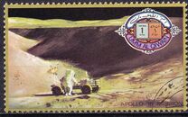 [Apollo 15, տեսակ UY]