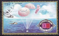[Apollo 15, տեսակ VA]