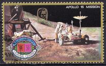 [Apolle 15 Issue of June 17th Overprinted "400th ANNIV KEPLER’S BIRTH" - The 400th Anniversary of the Birth of Johannes Kepler, 1571-1630, type VF]