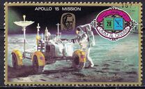 [Apolle 15 Issue of June 17th Overprinted "400th ANNIV KEPLER’S BIRTH" - The 400th Anniversary of the Birth of Johannes Kepler, 1571-1630, type VG]