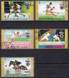 [Airmail - Olympic Games - Munich 1972, Germany, Вид RD]