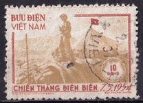 [Victory at Dien Bien Phu, type G]
