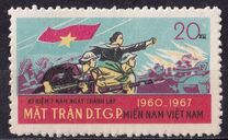 [The 7th Anniversary of the National Liberation front, Tip K]