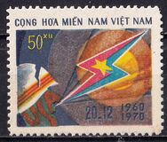 [The 10th Anniversary of the National Liberation Front, Tipo W2]
