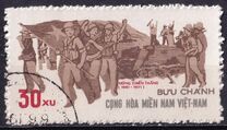 [The 10th Anniversary of the PLAF, 유형 Y]