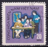 [The 2nd Anniversary of the Proclamation of the Republic of South Vietnam, тип AB]