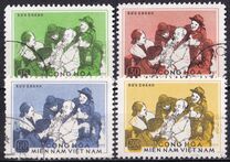 [The 30th Anniversary of the Democratic Republic of Vietnam, type AM2]