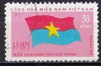 [The 1st Anniversary of the Occupation of South Vietnam, tegund AT]