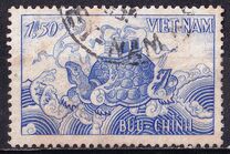 [The 1st Anniversary of the Geneva Agreement, type A2]