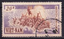 [The 1st Anniversary of Arrival of Refugees from North Vietnam, type C3]