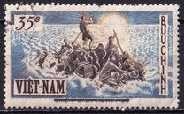 [The 1st Anniversary of Arrival of Refugees from North Vietnam, type C4]