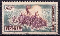 [The 1st Anniversary of Arrival of Refugees from North Vietnam, type C5]
