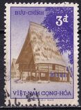 [The 3rd Anniversary of the Government of Ngo Dinh Diem, type I2]