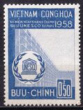 [Inauguration of U.N.E.S.C.O. Headquarters Building, Paris, տեսակ O]