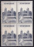 [Buildings, տեսակ P]
