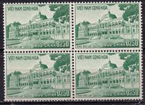 [Buildings, տեսակ S]