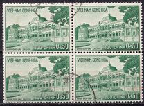 [Buildings, տեսակ S]