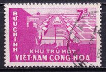 [Establishment of Co-operative Rice Farming, type AB3]
